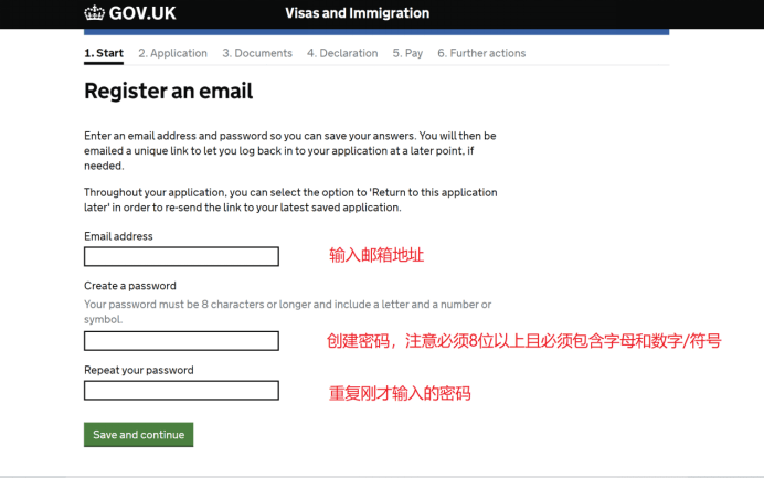 皇冠信用网在线申请_在线申请表填写英国签证申请表详细步骤详解