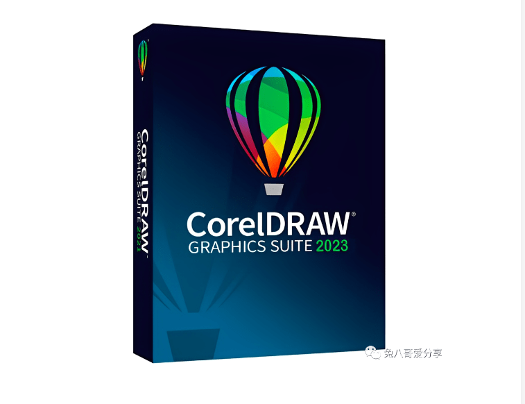 篮球官网下载_CorelDRAW Graphics Suite 2023最新官网中文版本免费激活下载