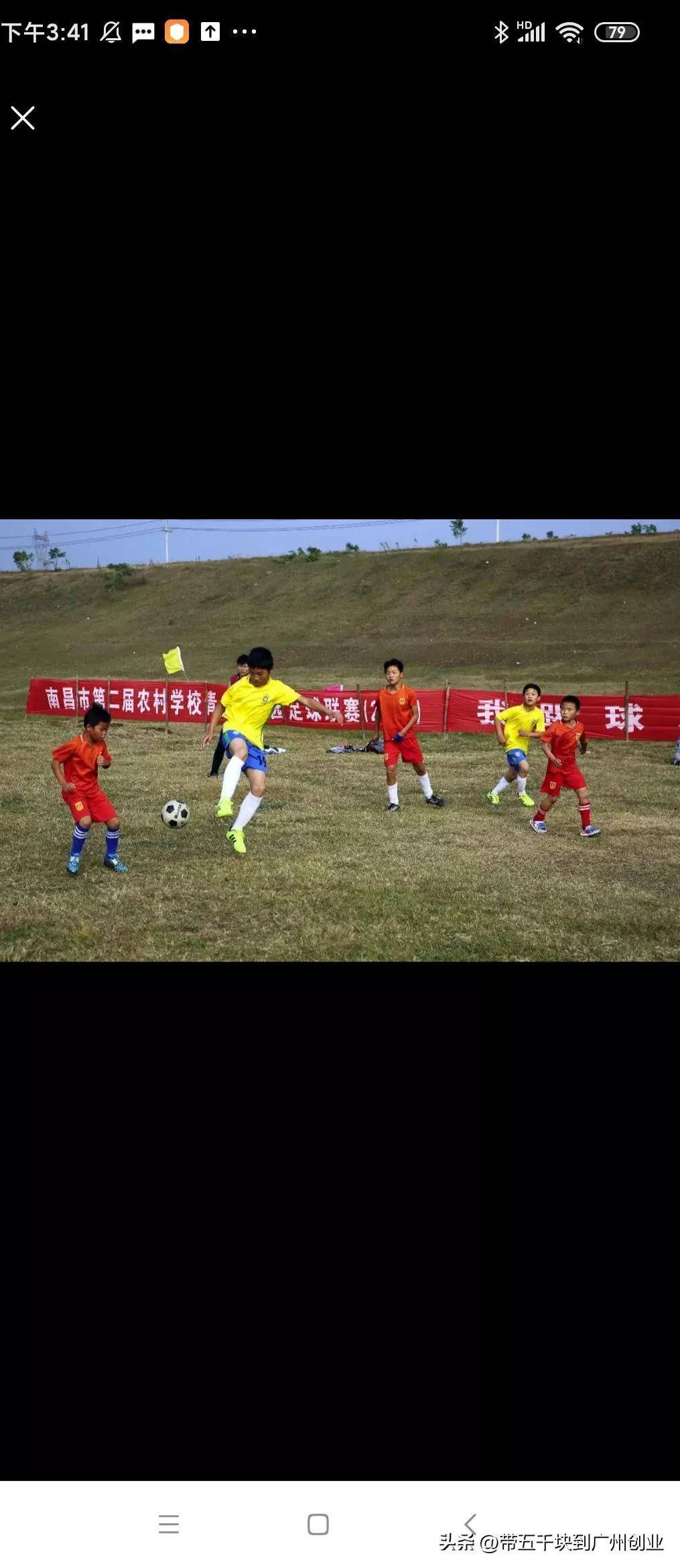 皇冠体育App下载_一个很全面的关于中国足球青少年培训的改革计划