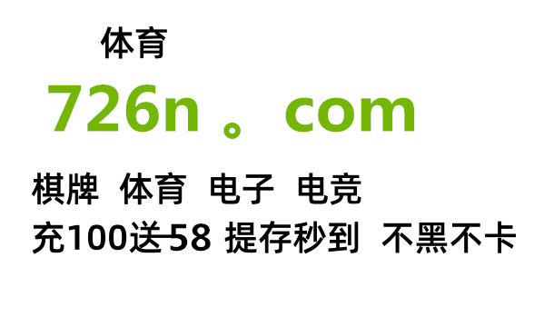 hga030手机登录_hga02沉且翻才属误双图属5怎么登录