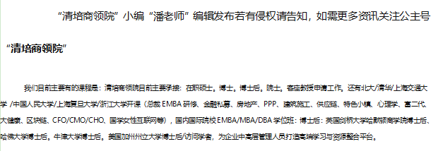 皇冠信用网怎么申请_怎么申请哈佛大学访问学者皇冠信用网怎么申请？申请条件