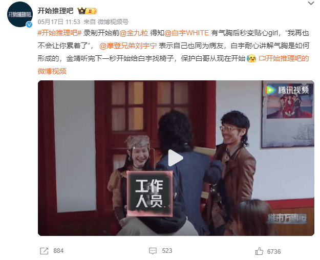 NBA比分
_陕西籍知名演员突然自曝：已做6次手术NBA比分
！