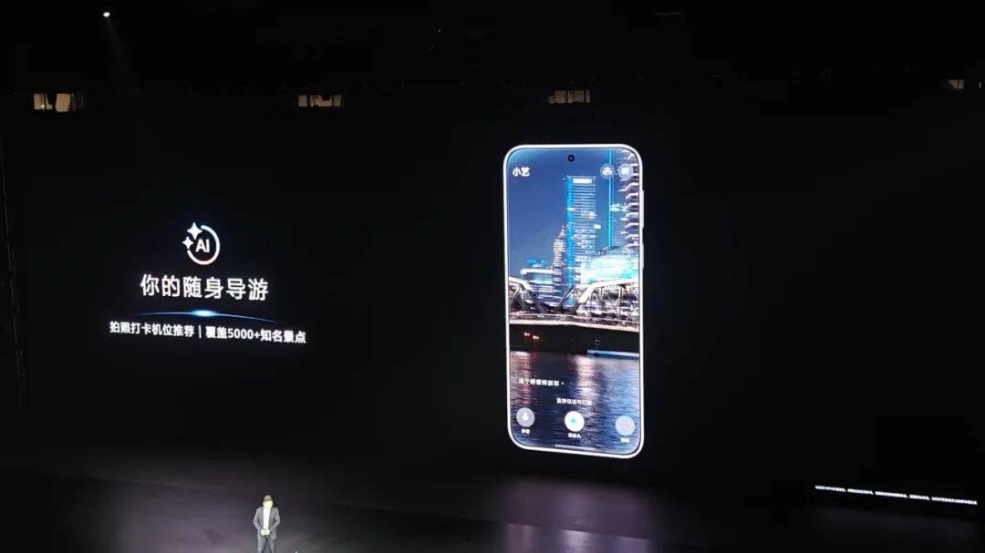 皇冠信用最新地址
_10年12490亿研发皇冠信用最新地址
，华为祭出史上最贵手机镜头，余承东：Pura80“拉爆友商”！