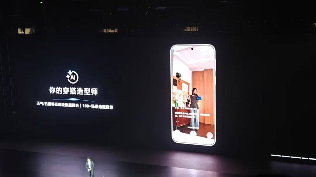 皇冠信用最新地址
_10年12490亿研发皇冠信用最新地址
，华为祭出史上最贵手机镜头，余承东：Pura80“拉爆友商”！