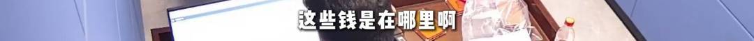 智利乙组联赛
_百万工程设备 竟被“搬家式盗窃”智利乙组联赛
？