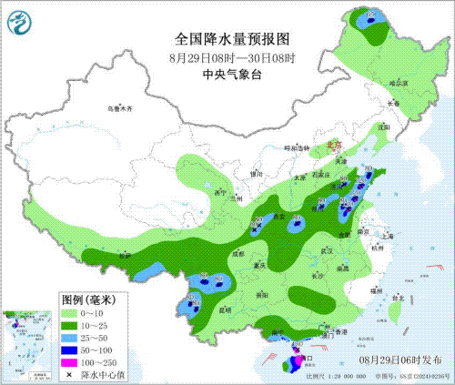 神户胜利船vs橫滨水手
_大雨到暴雨、9级大风、最高29℃神户胜利船vs橫滨水手
！南京接下来……