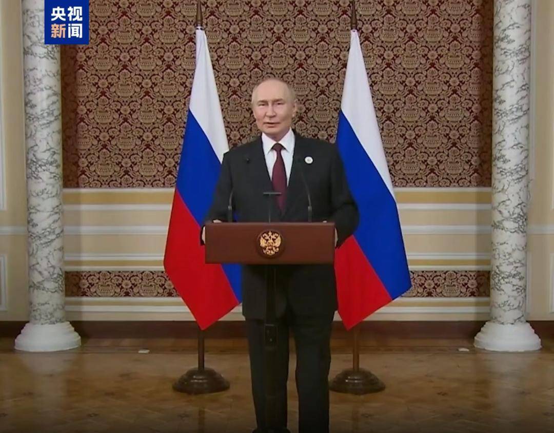 皇冠信用网网址_普京召开新闻发布会皇冠信用网网址，就独联体、俄美关系、阿航坠机等表态