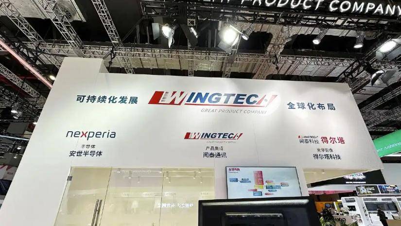 皇冠信用网登3代理_荷兰慌了皇冠信用网登3代理,安世中国已恢复供货,但有一个条件,必须用人民币结算!