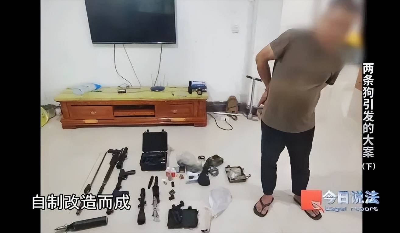 皇冠信用网代理
_头部中弹！近日安徽18岁男孩深夜遭遇枪击皇冠信用网代理
，枪是从哪来的？