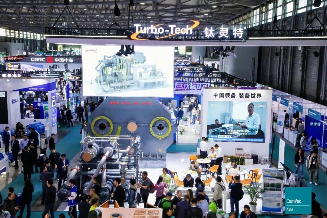 皇冠信用网会员账号
_叫板西门子皇冠信用网会员账号
，无锡国产压缩机“小巨人”拿下超亿元融资