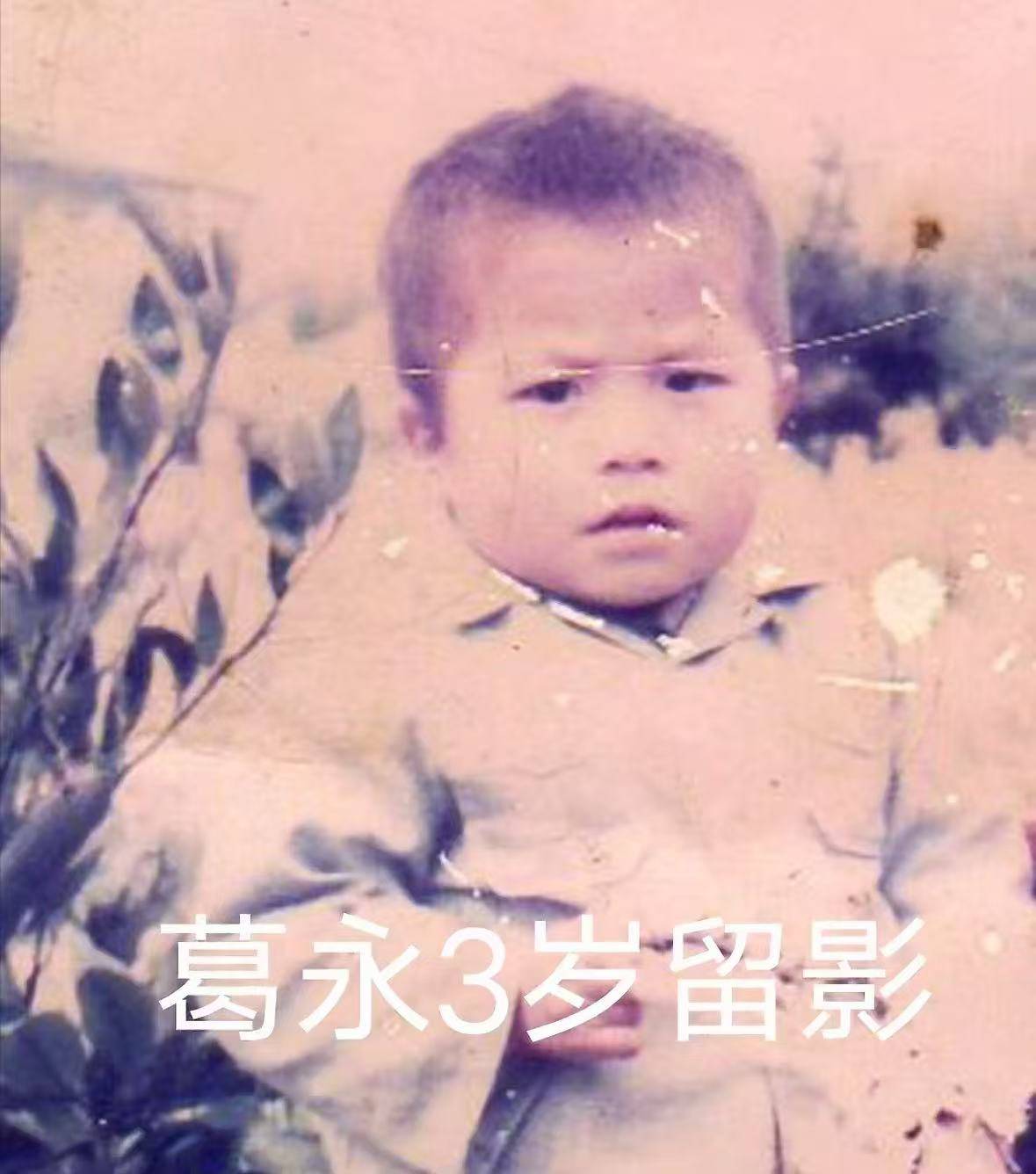 皇冠信用盘会员怎么开通
_贵州5岁男童被拐38年后成了福建一渔船船长皇冠信用盘会员怎么开通
,没立即赶来认亲,怕一船人没活儿干