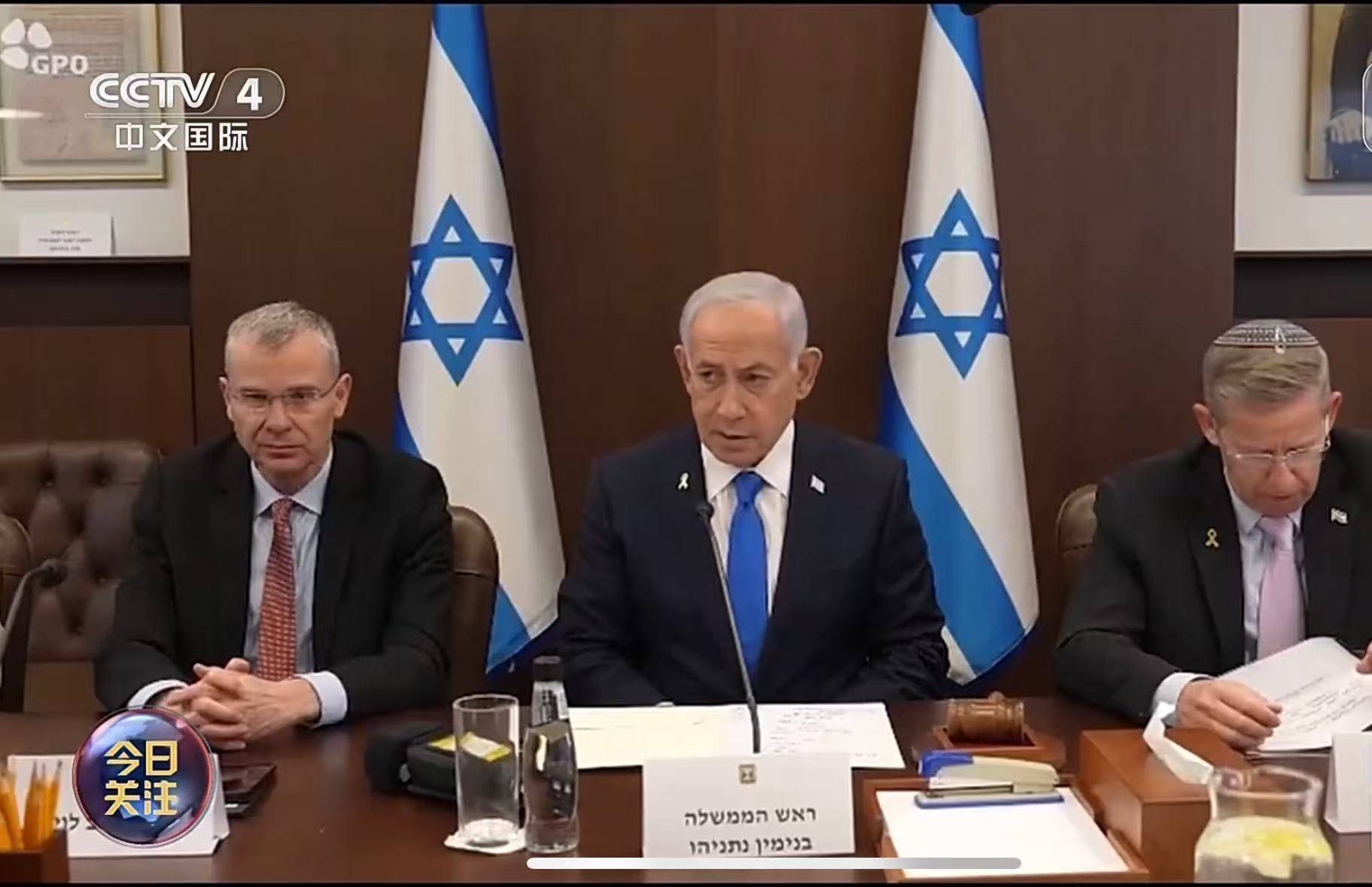 网上买球怎么买
_以色列总理、国防部长、外交部长集体发声网上买球怎么买
！