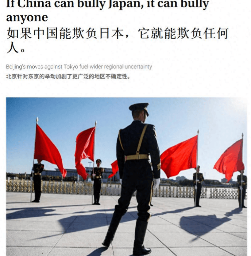 皇冠会员如何申请
_日媒:全世界都该替日本想想皇冠会员如何申请
,日本那么强,中国怎么还敢反制我们?