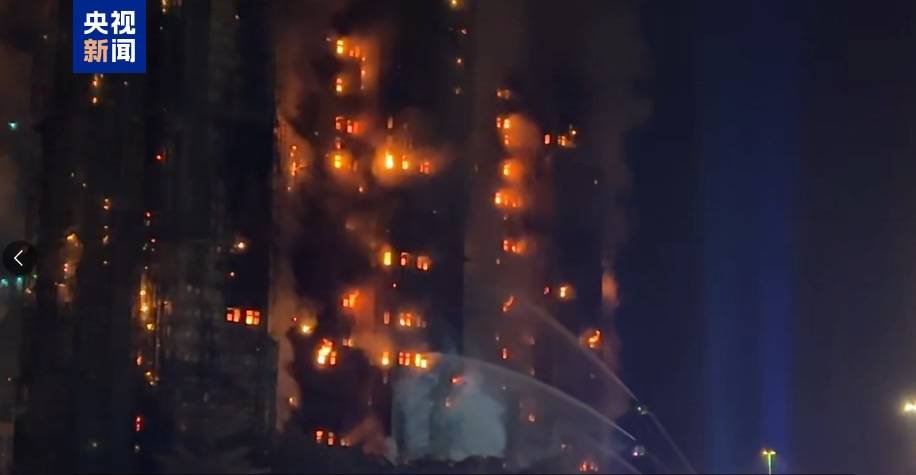 皇冠信用盘怎么弄
_超5亿元!香港四大家族出手皇冠信用盘怎么弄
,马云、雷军与腾讯、阿里、安踏等企业紧急驰援香港大埔