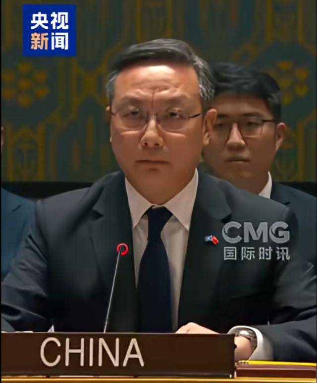 皇冠信用网正网_日本代表连番狡辩皇冠信用网正网，中国代表两次严词驳斥：对于这样的日本，我们无法听其言，只能观其行