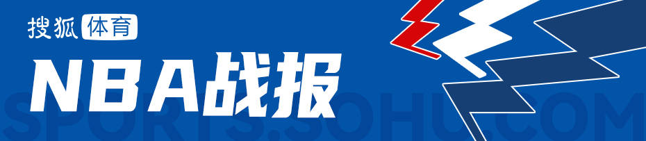 welcome皇冠注册_25分大逆转welcome皇冠注册！杜兰特32+7墨菲27分 鹈鹕加时胜火箭