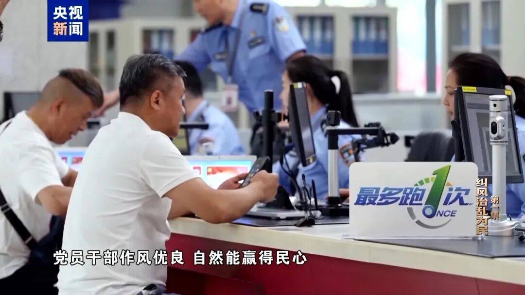 皇冠体育正网_河南10名干部违规吃喝致1人酒后死亡皇冠体育正网，饭局组织者“一把手”试图隐瞒真相，并问商人借款90万作为补偿金，更多细节披露