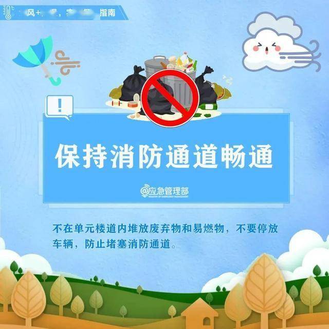 皇冠代理返水_又要下雪！狂降16℃皇冠代理返水，寒潮即将席卷武汉，还有9级大风