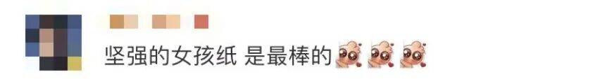 皇冠信用盘代理_女孩高考晕倒确诊骨癌！自己签字进行6次手术截肢皇冠信用盘代理，上海医生全力救治
