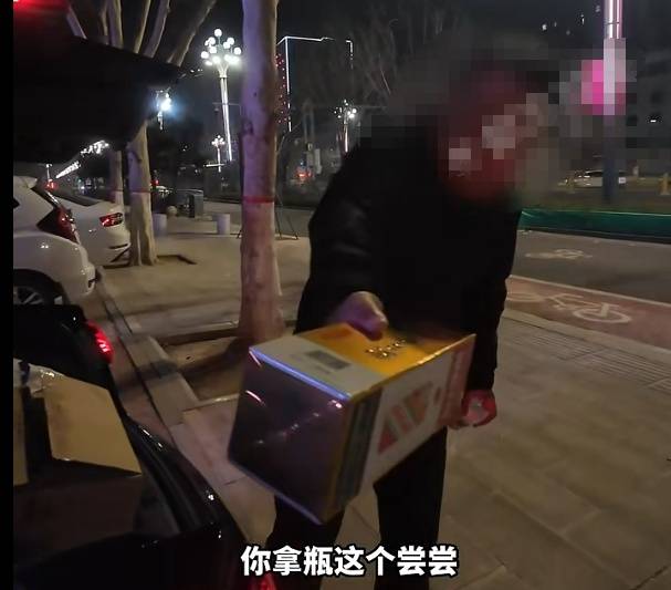 皇冠信用网会员开户_代驾称“快30岁没喝过茅台”后皇冠信用网会员开户，车主赠送茅台，当事人：这单20多块，茅台顶半个月工资