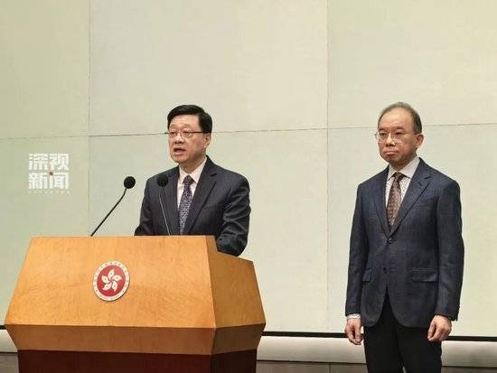 正版皇冠信用网_香港特首李家超介绍曾国卫免职内情