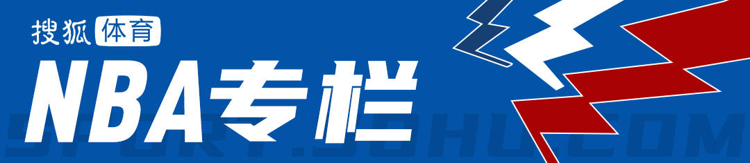 皇冠信用在线开户_揭秘哈登为何加盟骑士 为养老还是为了冠军梦皇冠信用在线开户？