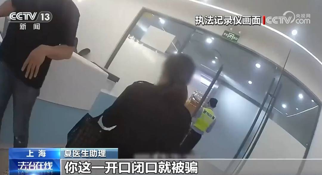 正版足球出租 _全是演员！事发上海闹市区正版足球出租 ，网友怒了：无法无天，这是上海好嘛