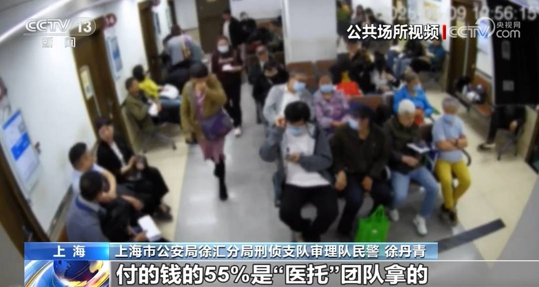 正版足球出租 _全是演员！事发上海闹市区正版足球出租 ，网友怒了：无法无天，这是上海好嘛