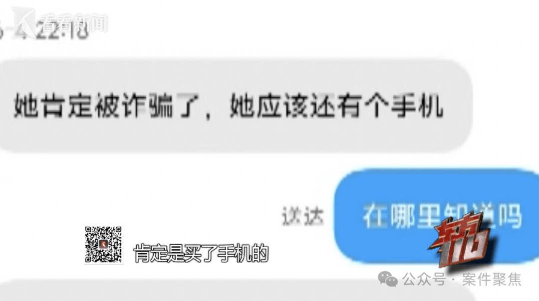 皇冠信用網占成代理_上海老夫妻直降40万元贱卖房产入手黄金皇冠信用網占成代理，还租房只为这事！结果……